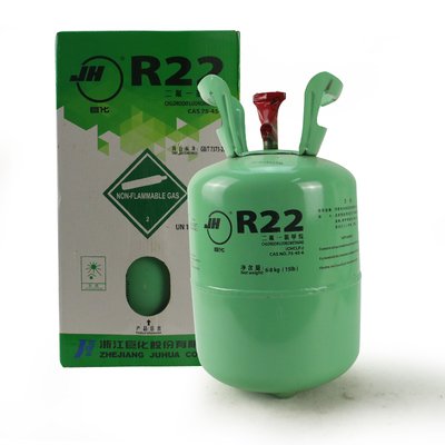 曲靖巨化R22制冷剂空调氟利昂空调冷库冷媒F22雪种净重13.6kg