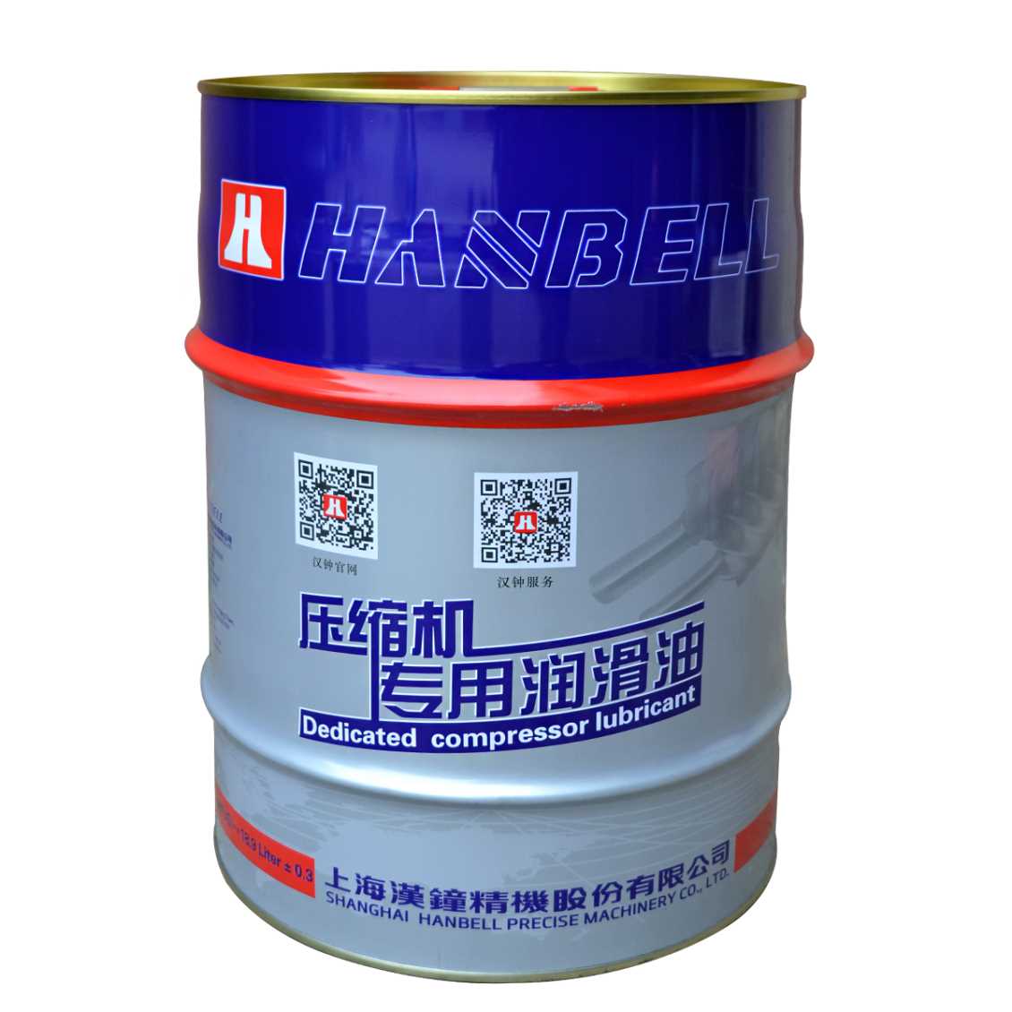 曲靖上海汉钟低温制冷压缩机油 螺杆机油 HBR- B03汉钟冷冻润滑油